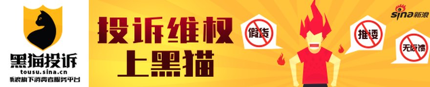 中东大消息!美伊协议可能在本周末达成